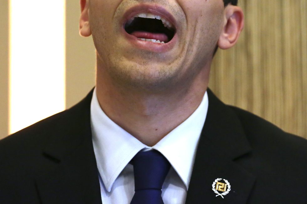 Χρυσή Αυγή